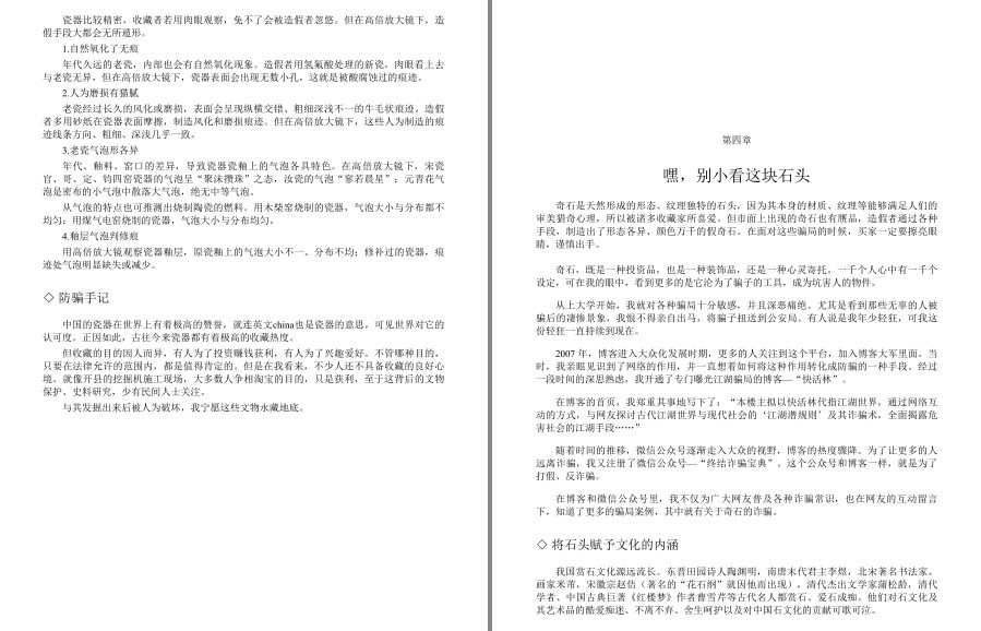 QQ截图20230528180808.png