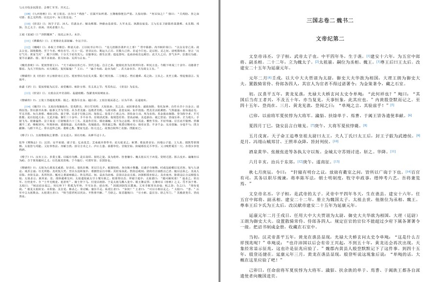 QQ截图20230320180725.png