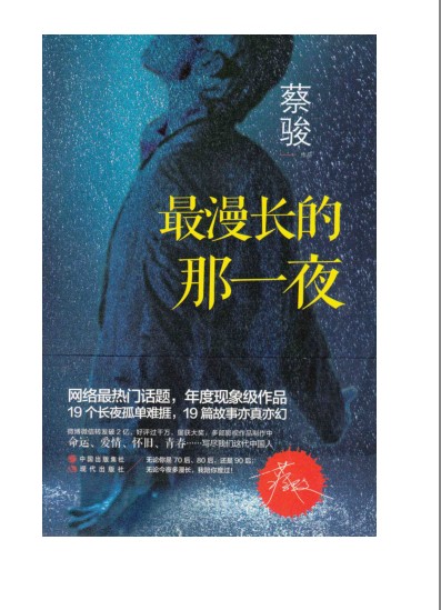 QQ截图20231006085415.png
