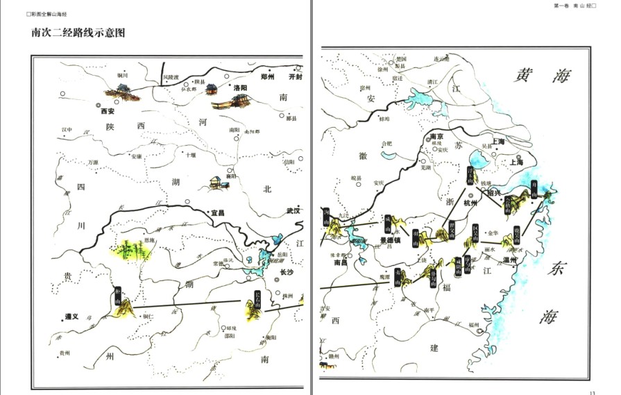 QQ截图20230415123634.png