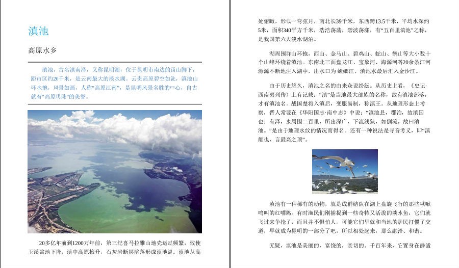 QQ截图20221004142455.png