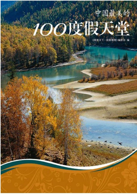 QQ截图20230806155704.png