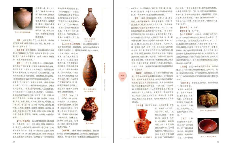 QQ截图20230707181305.png