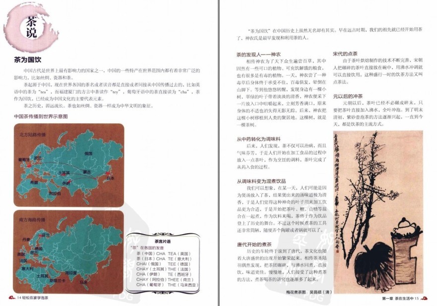 QQ截图20230525083403.png