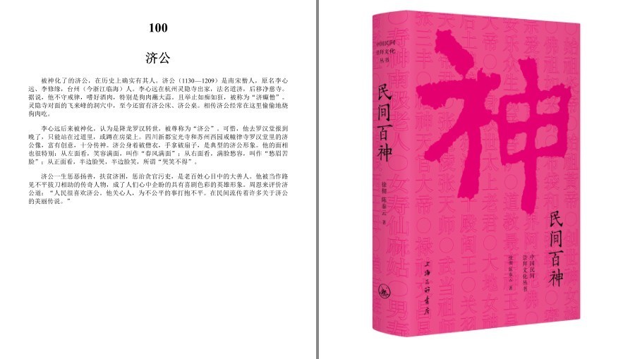 QQ截图20221207225246.png