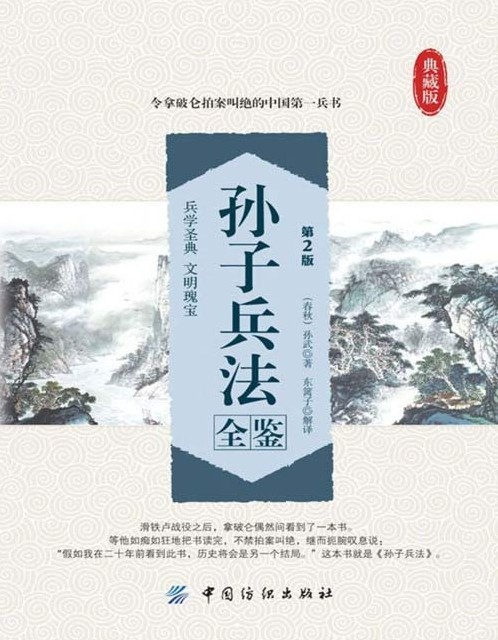 QQ截图20230828093652.png