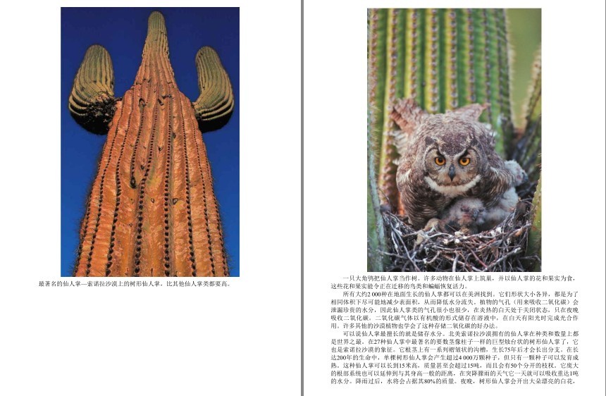 QQ截图20230607075404.png