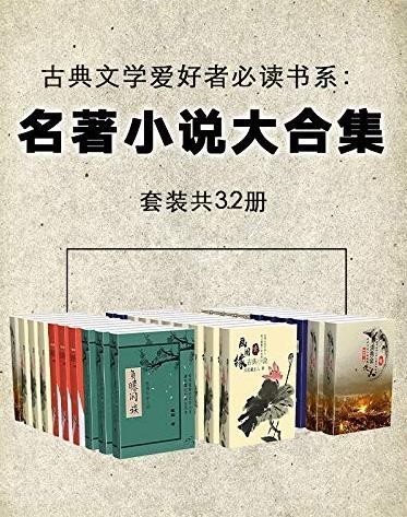 360截图20230614100619331.jpg