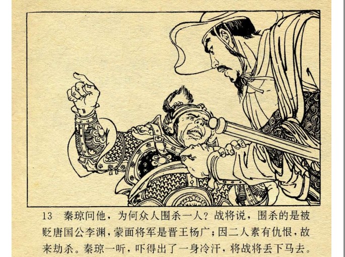 QQ截图20230910111651.png