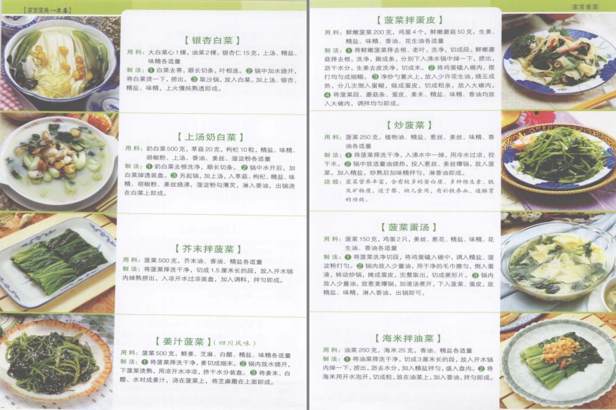 QQ截图20230626193302.png