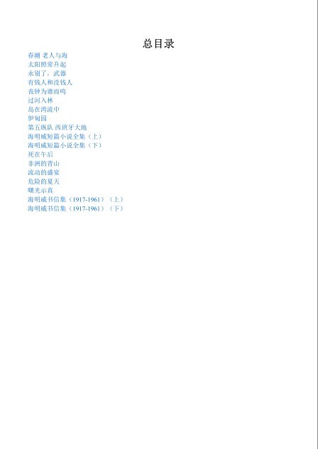 QQ截图20230321145912.png