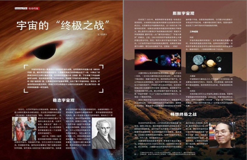 QQ截图20231125113953.png