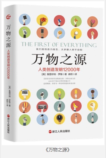 QQ截图20230716101458.png