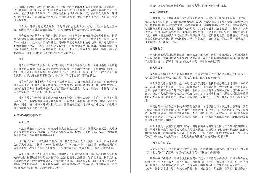 QQ截图20221221103246.png