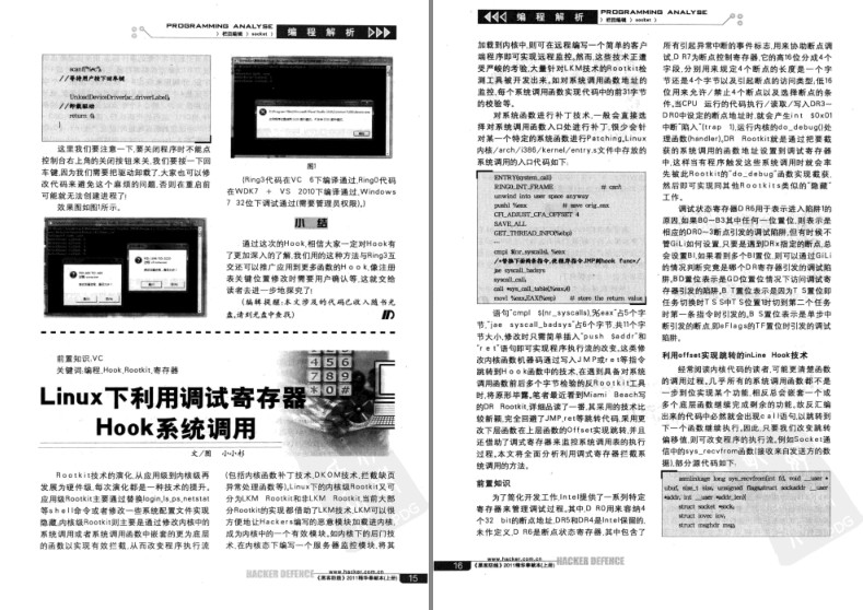 QQ截图20231123105530.png