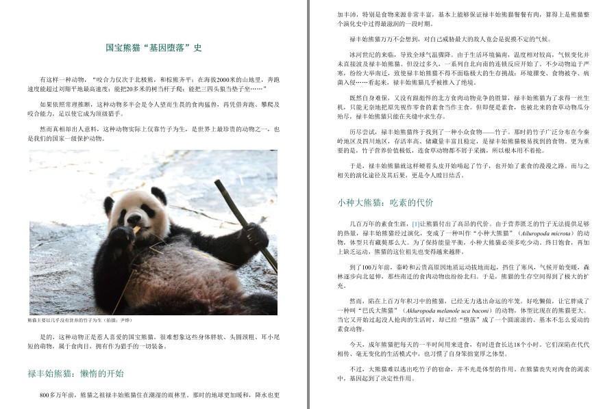QQ截图20221207210816.png