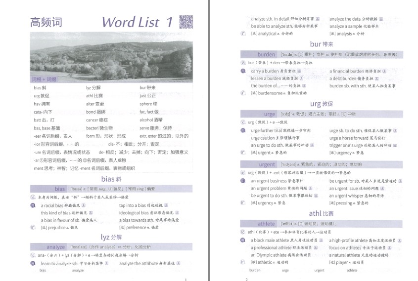 QQ截图20231022082335.png