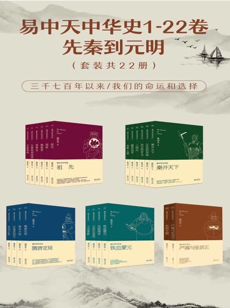 QQ截图20230830142000.png