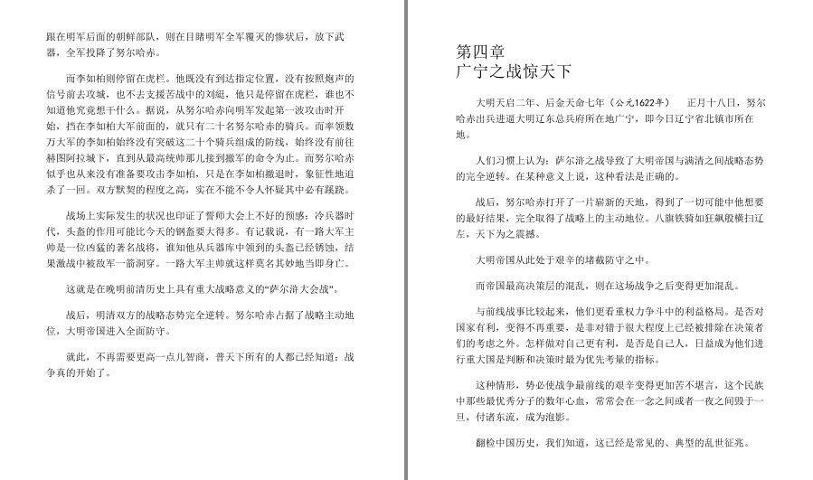QQ截图20230522110304.png