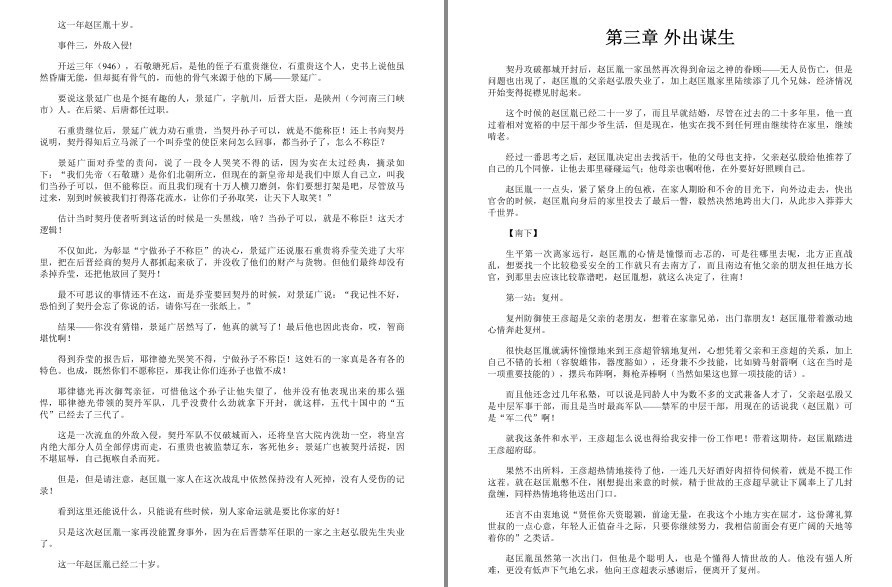QQ截图20221116093644.png