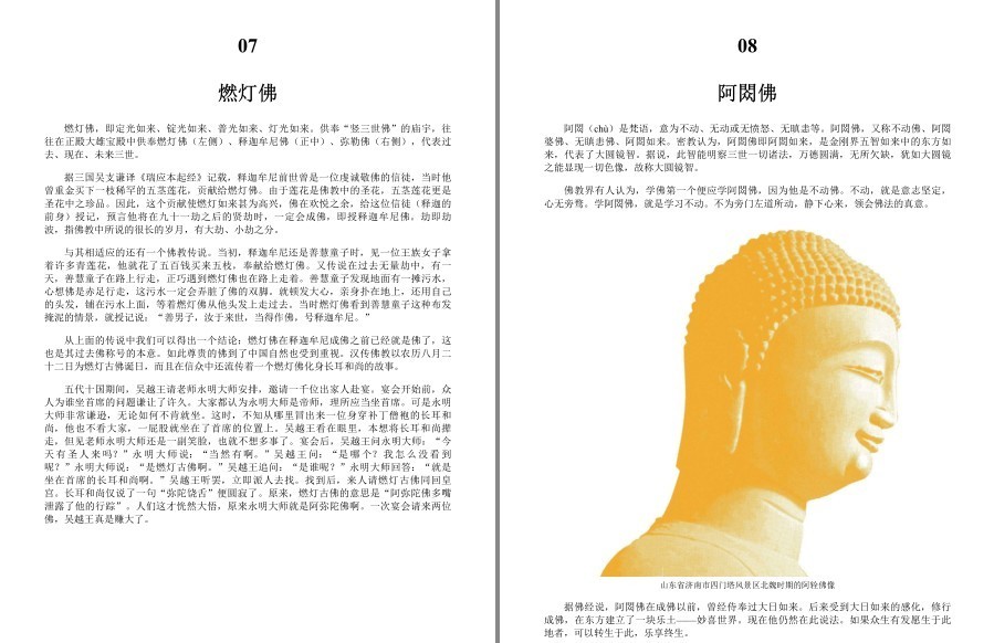 QQ截图20221207225240.png