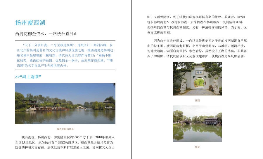 QQ截图20221004141403.png