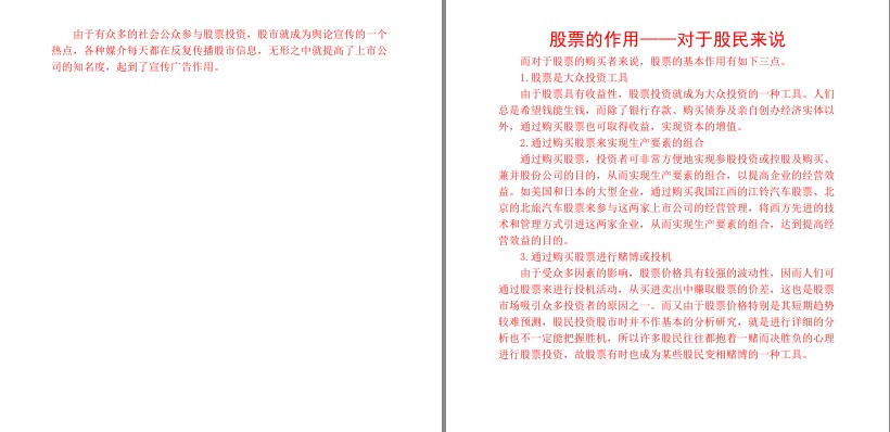 QQ截图20230619221559.png