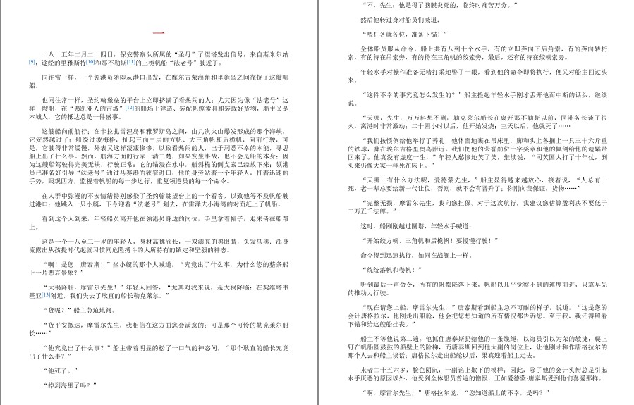 QQ截图20230521114432.png