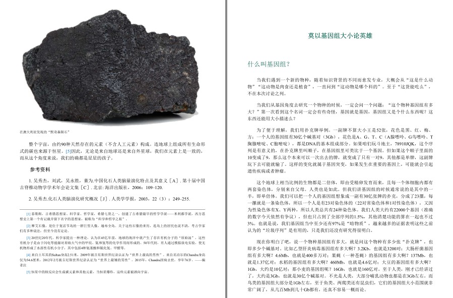 QQ截图20221207210849.png