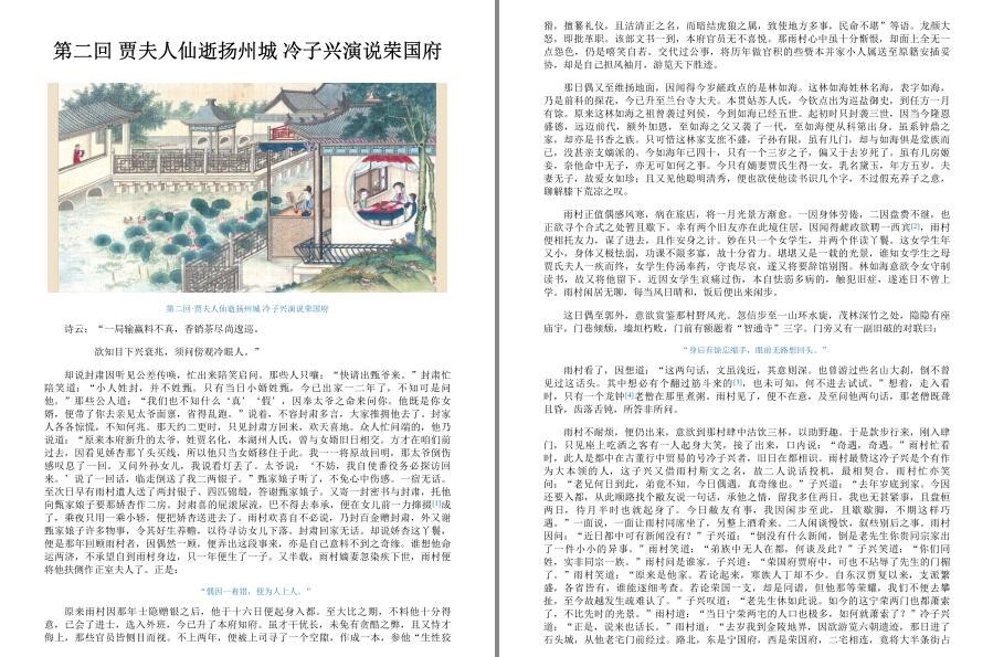 QQ截图20221110174032.jpg