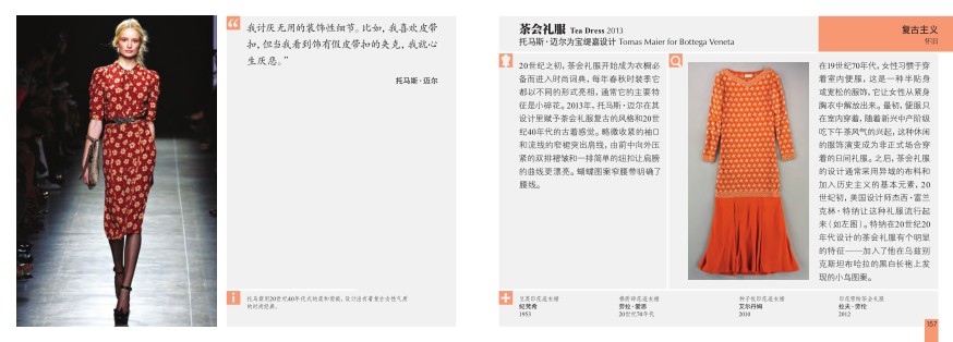 QQ截图20231213114703.png