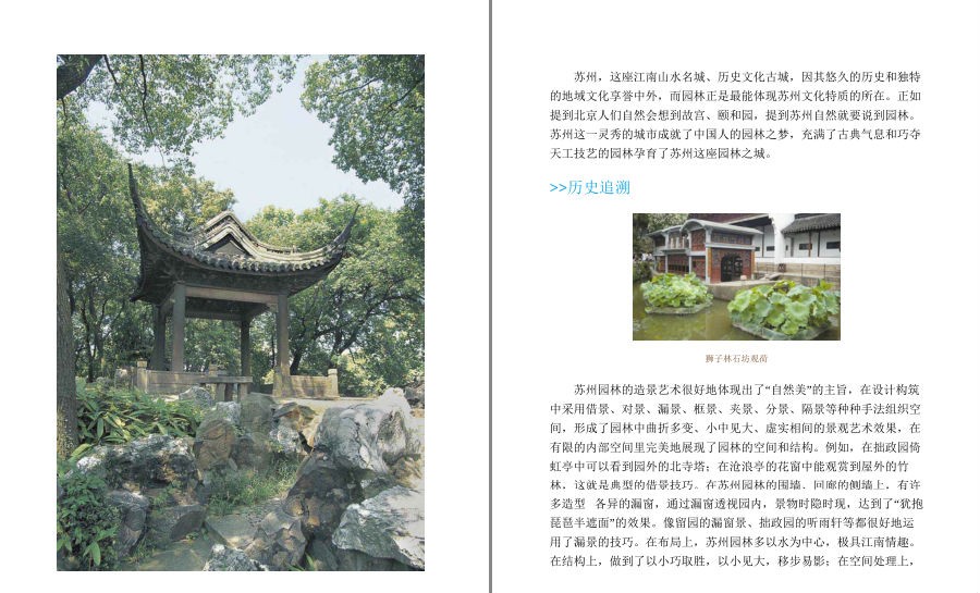 QQ截图20221004141423.png