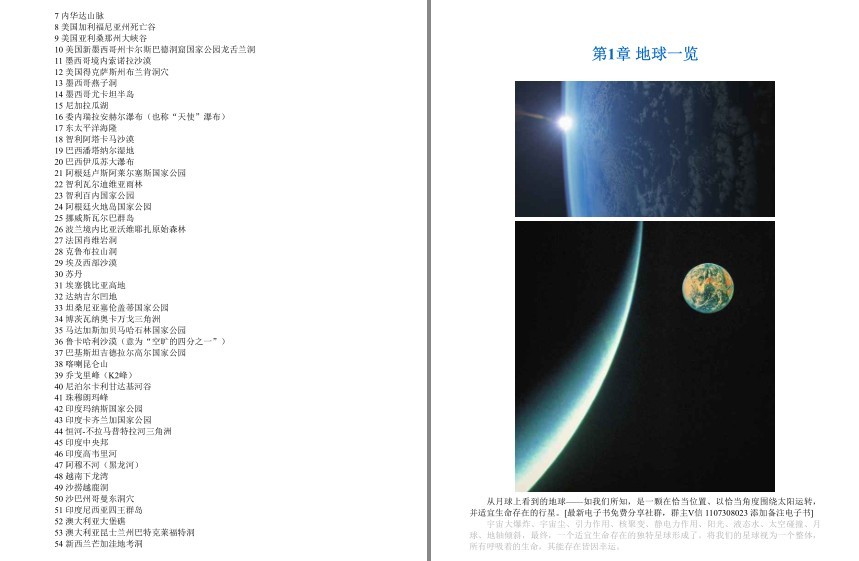 QQ截图20230607075244.png