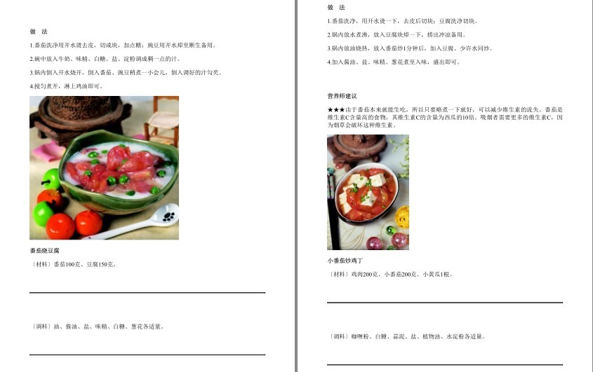 QQ截图20230807151726.png