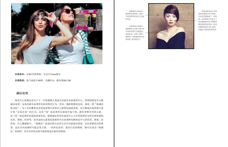 QQ截图20231025090031.png