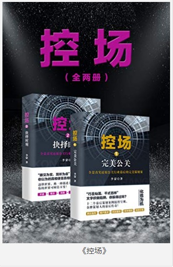 QQ截图20230817062548.png