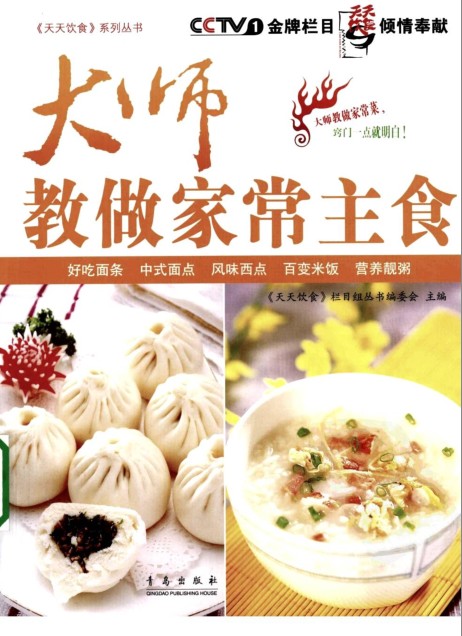 QQ截图20230704110136.png