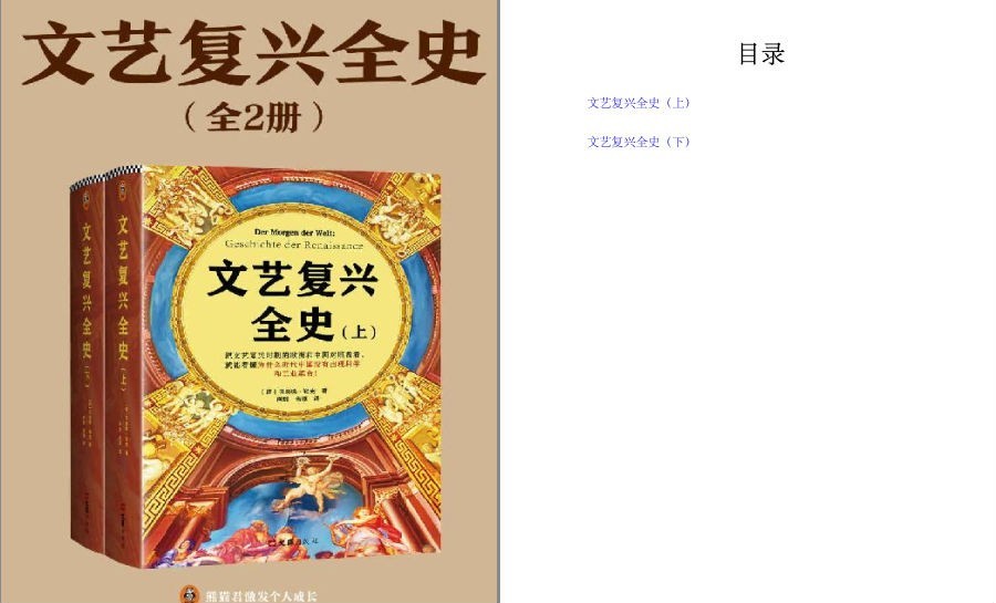 QQ截图20230528171416.png