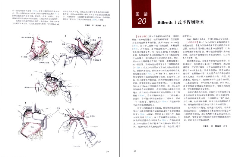 QQ截图20231122114057.png