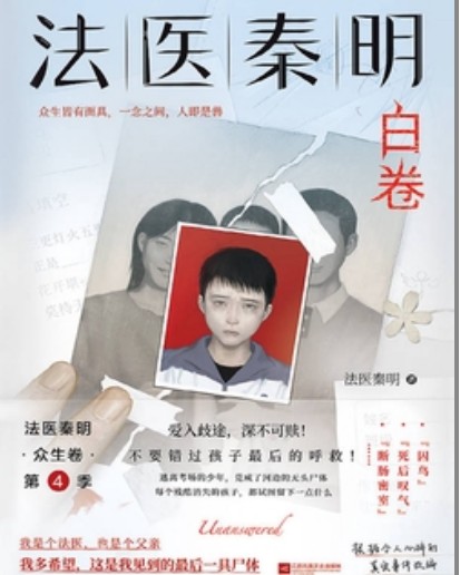 QQ截图20230804141938.png