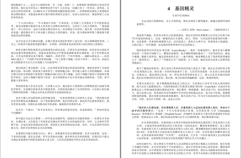 QQ截图20230805075043.png