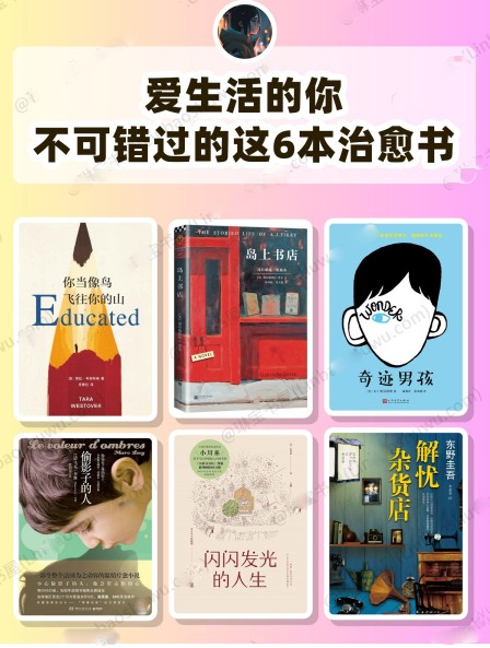 QQ截图20230713092246.png