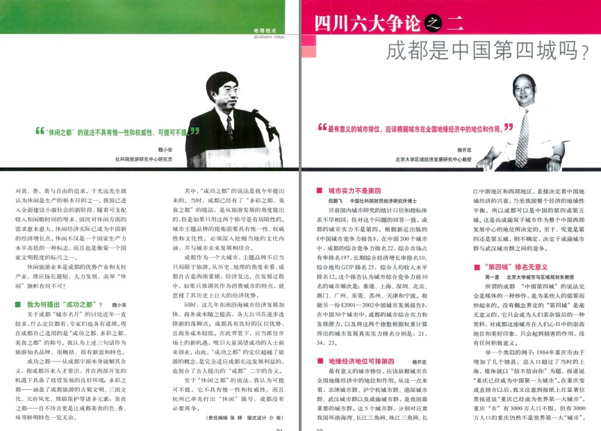QQ截图20231211134650.png