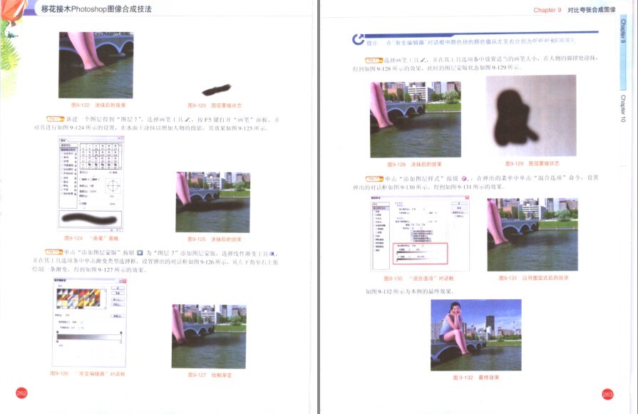 QQ截图20230526091520.png