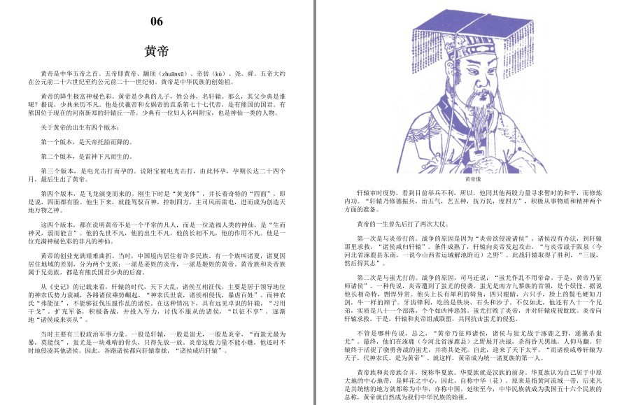 QQ截图20221207225118.png