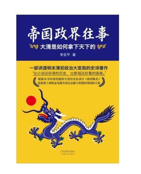 QQ截图20230522110226.png