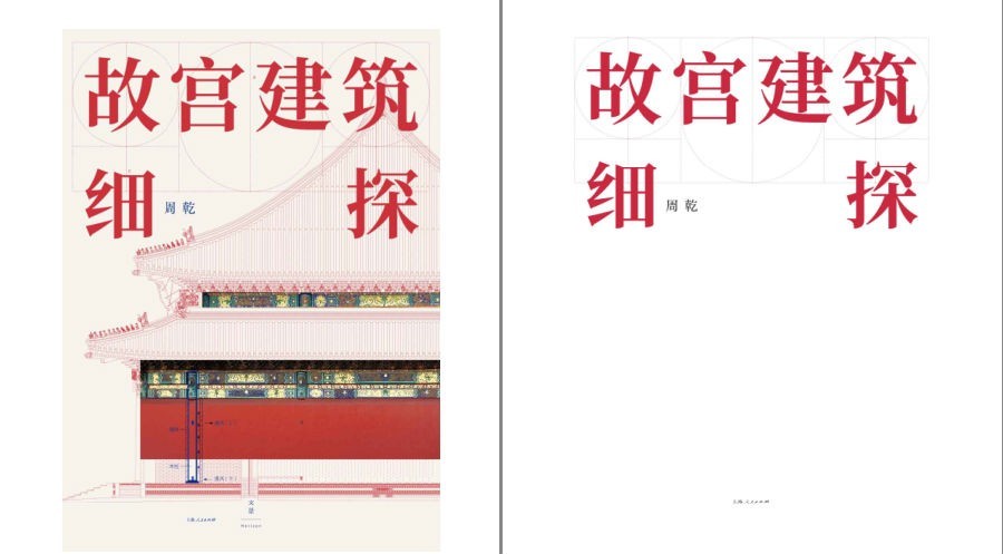 QQ截图20230602101621.png
