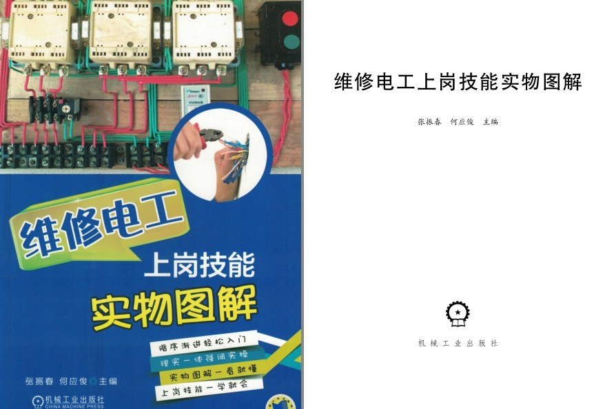 QQ截图20230427095241.png