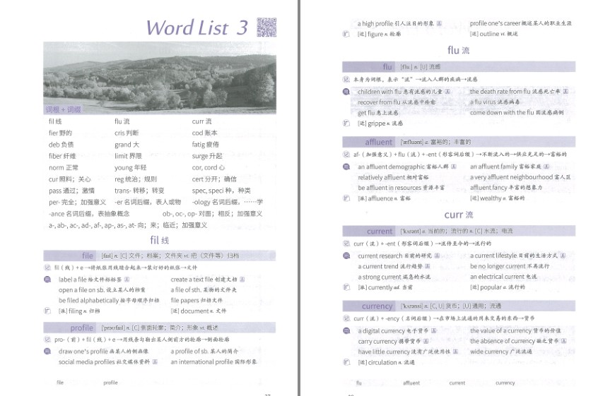 QQ截图20231022082403.png