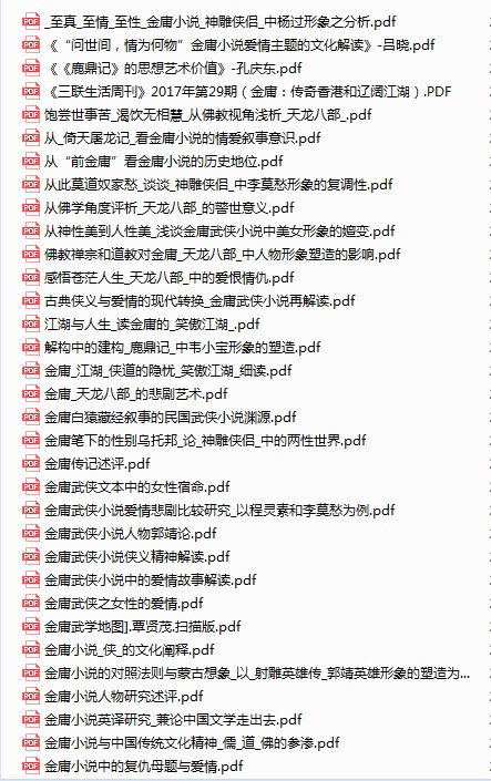 QQ截图20240516150632.png